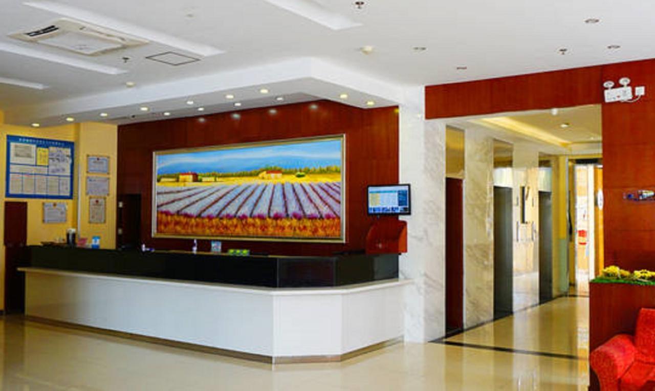 Gold Mine Express Hotel 南寧 エクステリア 写真